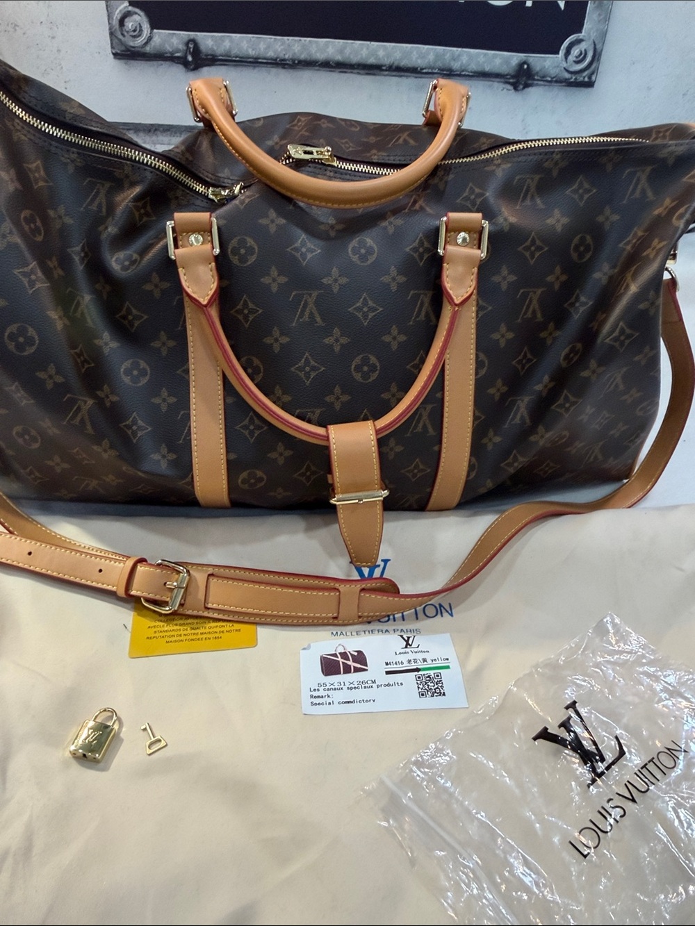 Brown Monogram Duffel with Tan Trim - Picture 4 of 15